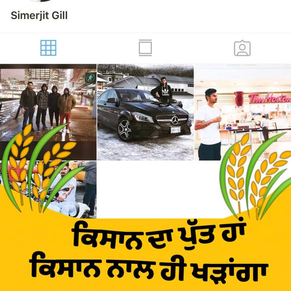 simerjit_gill